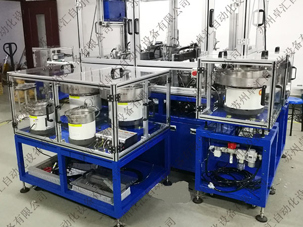 MCB automatic assembly machine