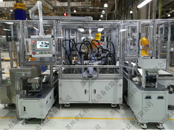 Two generation flexible assembly machine