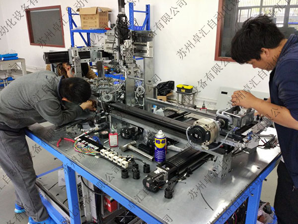 Sealing ring assembly machine (iPhone 8)